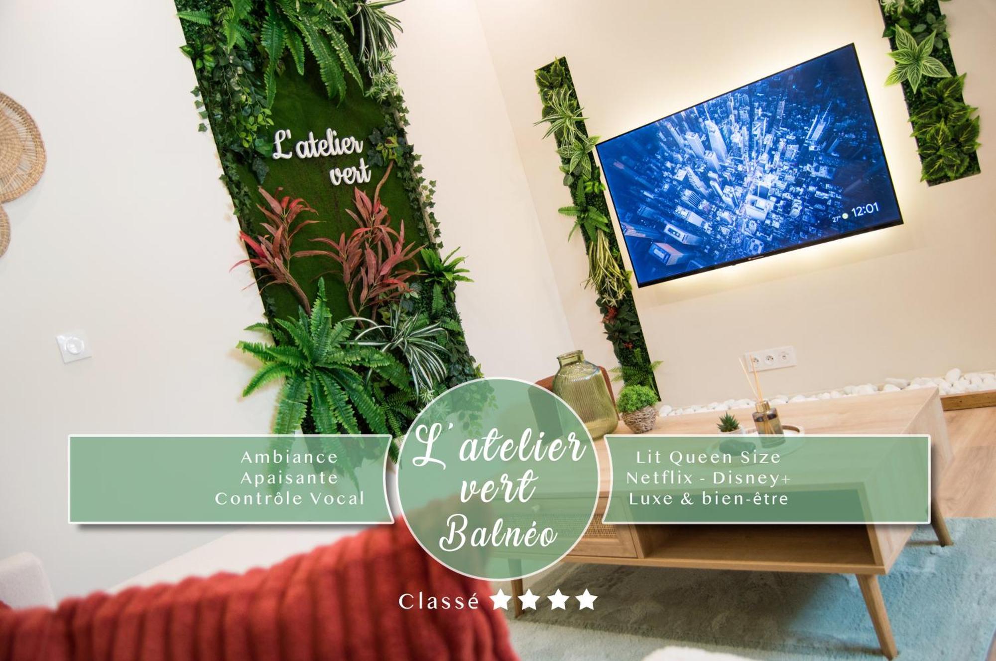 L'Atelier Vert - Balneo - Luxe - Proche Hypercentre - Classe 4 Etoiles Troyes Exterior photo